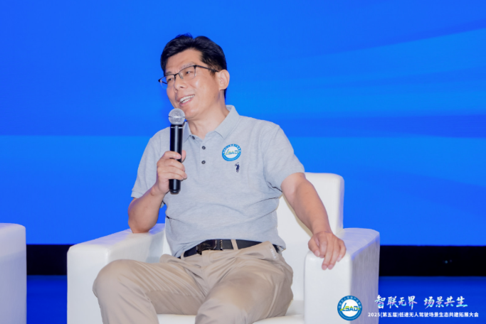 盟识科技受邀参加2025（第五届）低速无人驾驶场景生态共建拓展大会(图3)