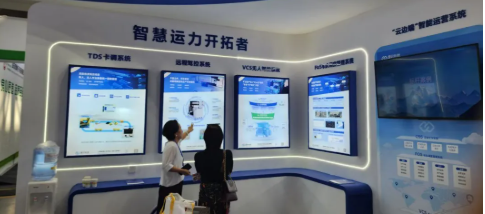 2025新疆煤博会 | 盟识科技以新质生产力助力矿山智能化变革(图4)